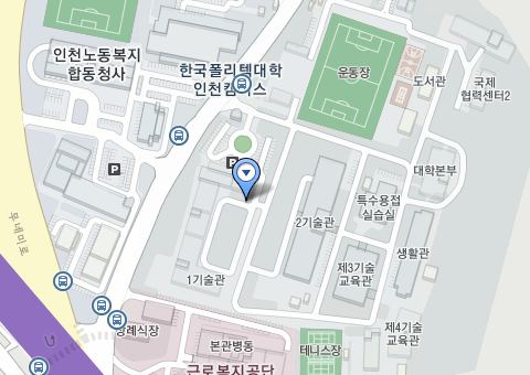 인천캠퍼스