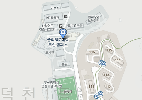 부산캠퍼스